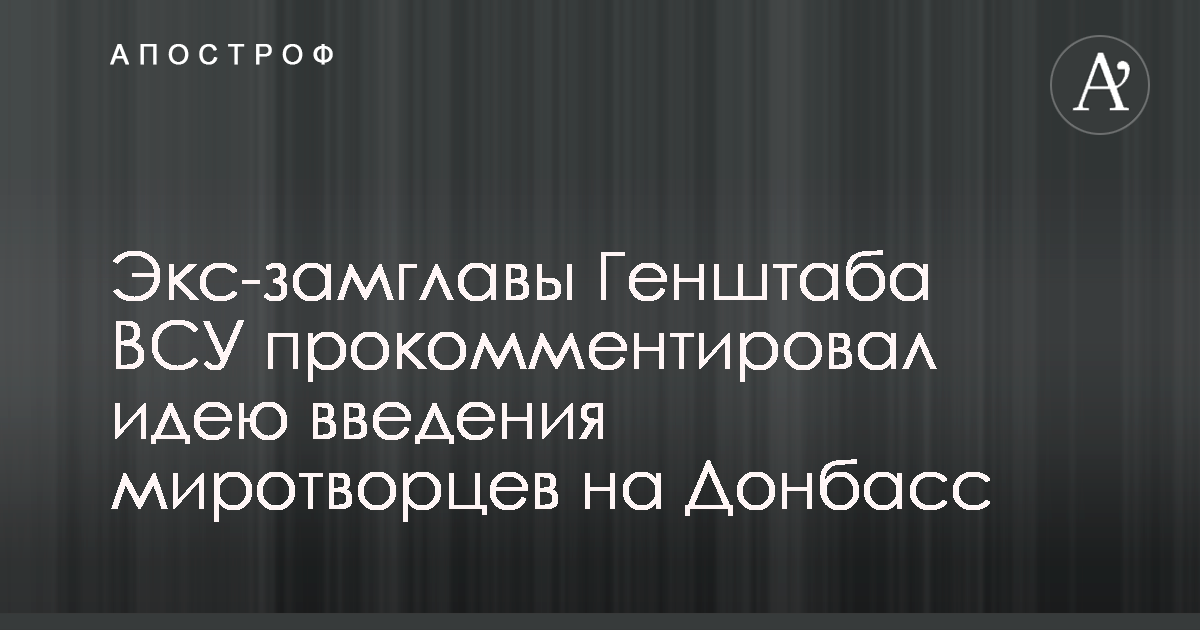 Воспоминания о будущем 2015 смотреть фильм онлайн в хорошем качестве