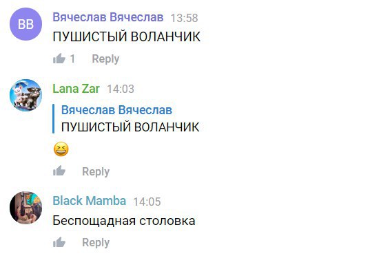 Їжа нещадна: в мережі висміяли світлину ватажка ДНР Дениса Пушиліна. Фото