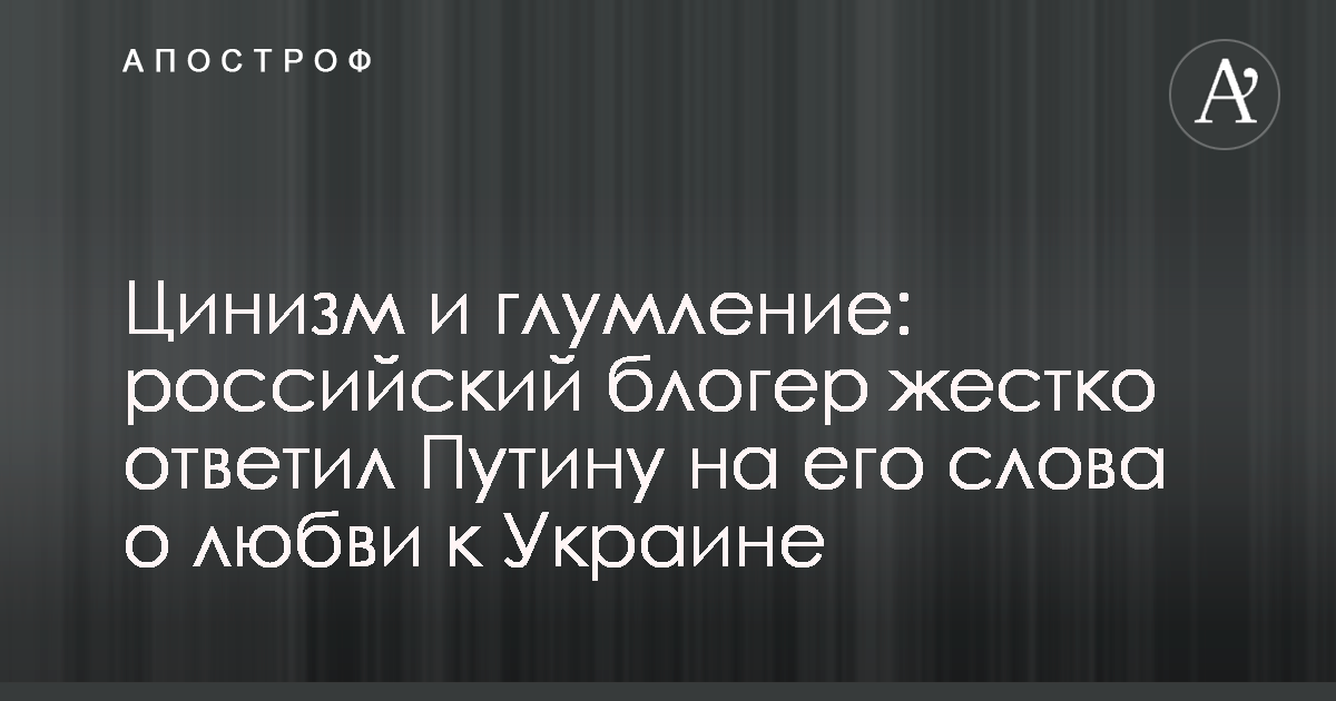 Украинская певица рассказала о поездке к Януковичу для «интима»: Украина: Бывший СССР: sharikivrn.ru