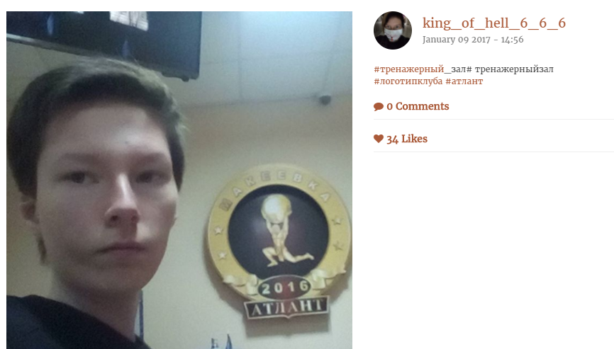 ЗМІ показали фото дітей ватажка ДНР