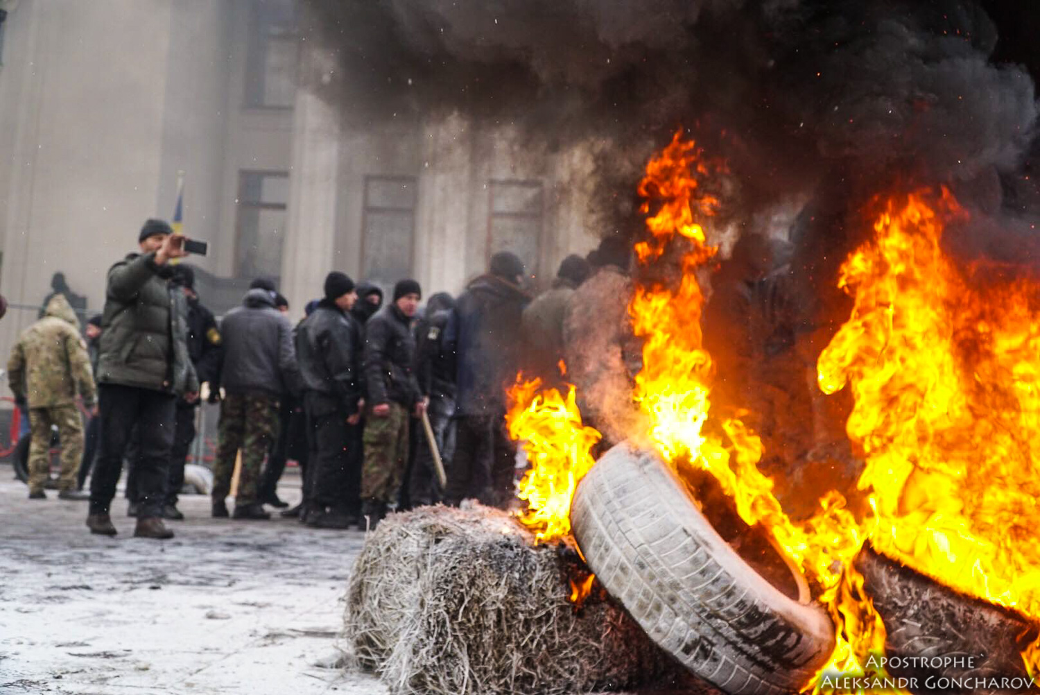 Ukraine News in brief. Tuesday 16 January. [Ukrainian sources] Fb446553efff9a28564a0e3676e0edf9