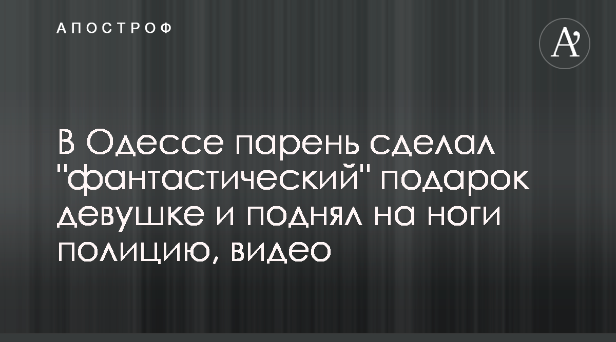 видео как сделать подарок на новый год видео | Дзен