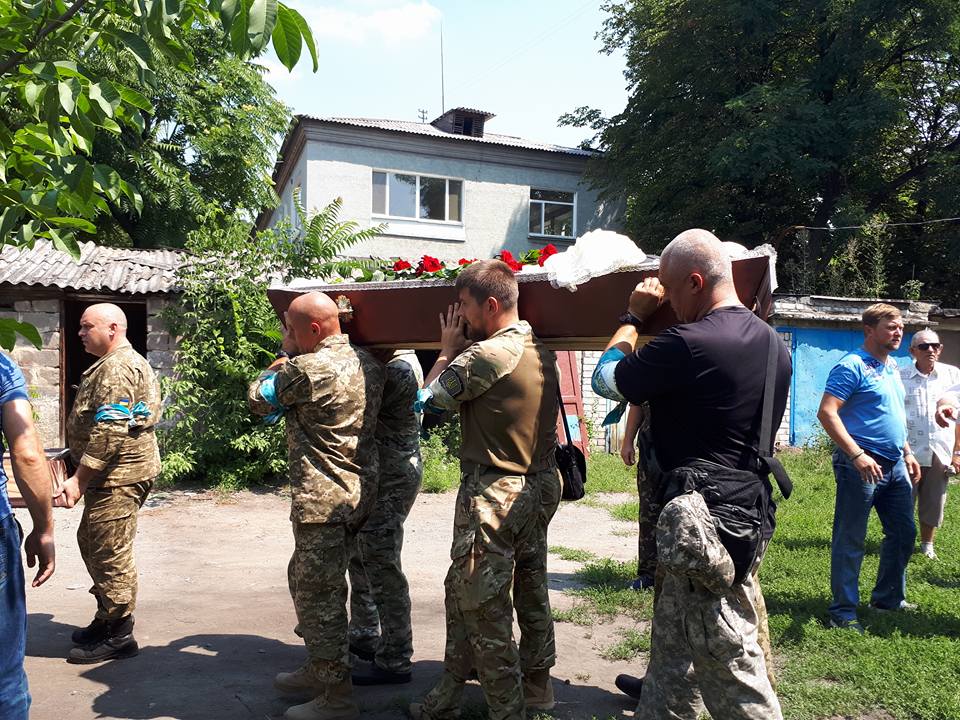 Картинки по запросу максим иващук