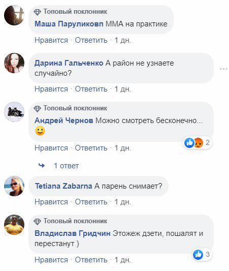 В Харькове девочки устроили дикую драку из-за парня: сеть ужаснуло видео