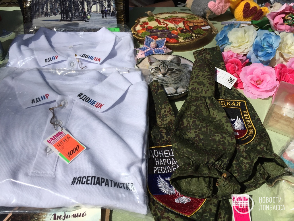 В Херсоне полиция разняла драку митингующих - Цензор.НЕТ 2427