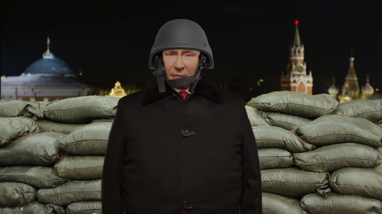 Фото Путина Новогоднее